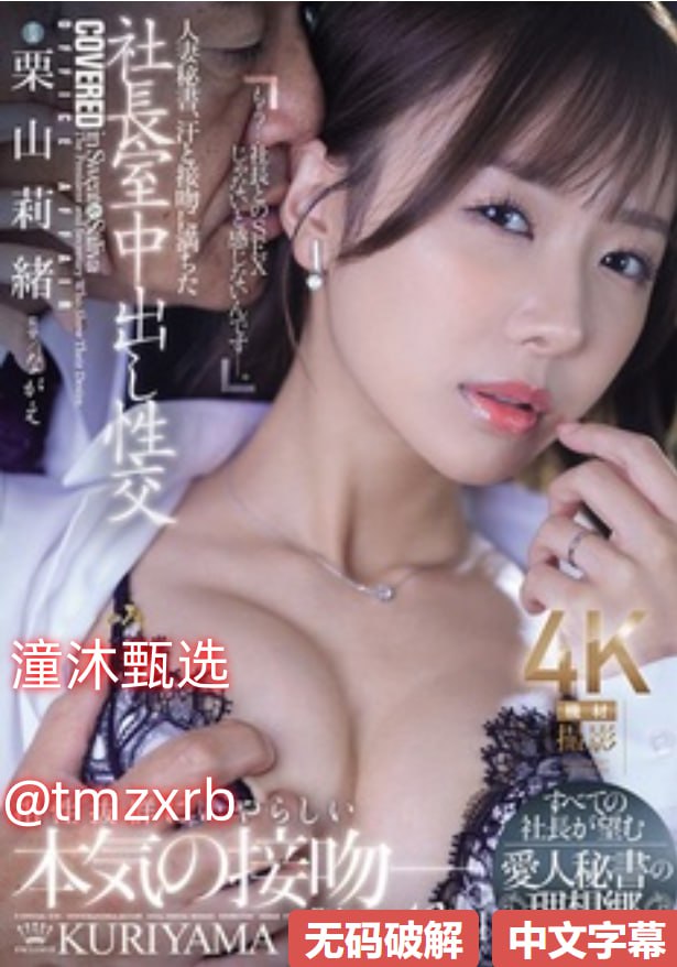 吊侵犯の奶水授乳羞羞漫画-高清完整版免费国语在线最大級のアダルトポータル